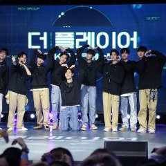 The Player: K-POP Quest Korean TV Program photo