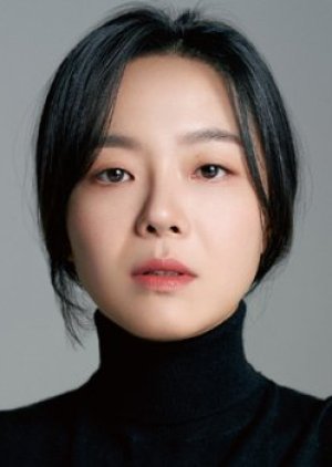 Yoo Kyung Jin | Com a Permissão do Tribunal