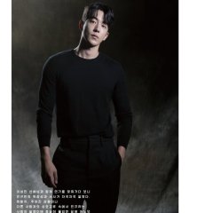 Remember Korean Movie photo