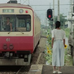 The Girl in Glass Japanese Movie photo