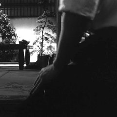 Poem Japanese Movie photo