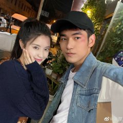 Hello, My Noisy MP3 Chinese Drama photo