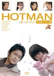 Hotman '04 Spring Special