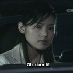 Hotman Japanese Drama photo