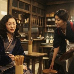 Villon's Wife Japanese Movie photo