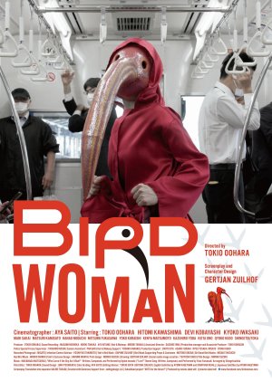 Bird Woman (2021) poster