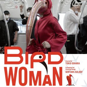 Bird Woman (2021)