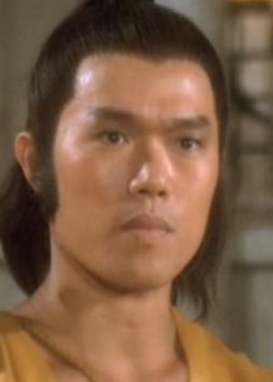 Chu Ko in Brave Archer And His Mate Hong Kong Movie(1982)