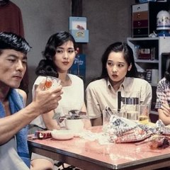 Thousand and One Nights Japanese Movie photo