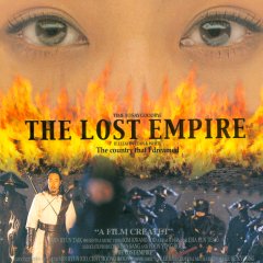 Empress Myeongseong Korean Drama photo