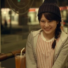 Himeanoru Japanese Movie photo