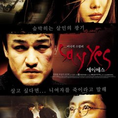 Say Yes Korean Movie(2001) photo