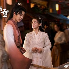 Bossy Husband Who Loved Me Chinese Drama photo