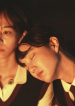 Sipjangsaeng Korean Movie photo