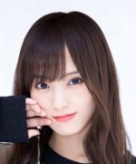Yamamoto Sayaka Fotoğraf