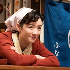 It's A Flickering Life Japanese Movie photo