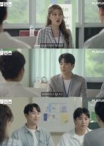 Ply Friends Korean Drama photo