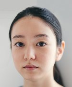 Kondo Kureha