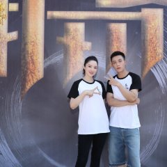 The Case Solver Season 2 Chinese Drama photo