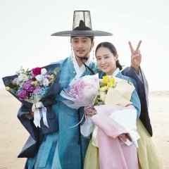 Bossam: Steal the Fate Korean Drama photo