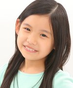 Furukawa Rin Fotoğraf