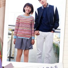 Love Story in London Chinese Movie photo