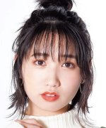 Ueno Yuuka Fotoğraf