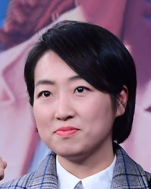 Eun Gyung Choi