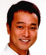 Tagawa Yosuke