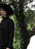 Mugen Shinshi Doll Hell Japanese Movie photo