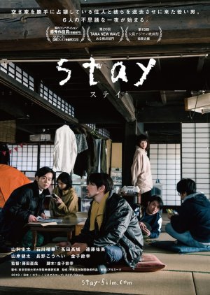Stay (2021) poster
