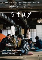 Stay Japanese Movie(2021) photo