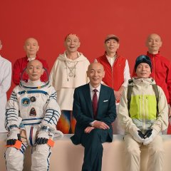 Dreams Come True Chinese Movie(2021) photo