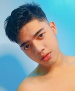 John Clifford Villaflores