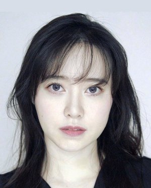 Hye Seon Gu
