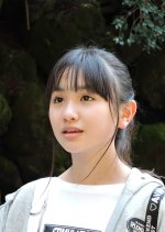 A Rainbow-Colored Trip Japanese Movie photo