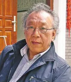 Kang Chien Chiu