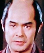 Tsukuda Bungoro