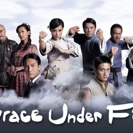 Grace Under Fire (2011)