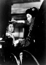 Meiji Ichidai Onna Japanese Movie photo