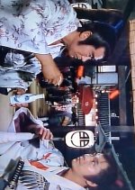 Tokugawa Buraicho Japanese Drama photo