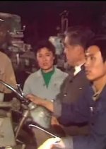 Qiao Chang Zhang Shang Ren Ji Chinese Movie photo