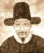 Lanling Xiaoxiao Sheng