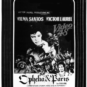 Ophella and Paris (1973)