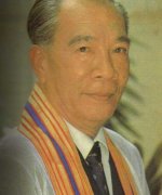 Wichit Khunawut