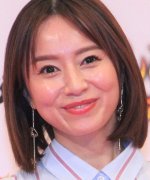 Suzuki Ami Fotoğraf