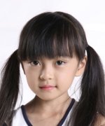 Lin Ruo Xi Fotoğraf