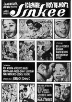 Jinkee Philippines Movie photo