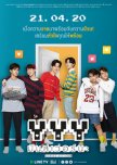 YYY thai drama review