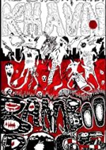 Bamboo Dogs Philippines Movie photo